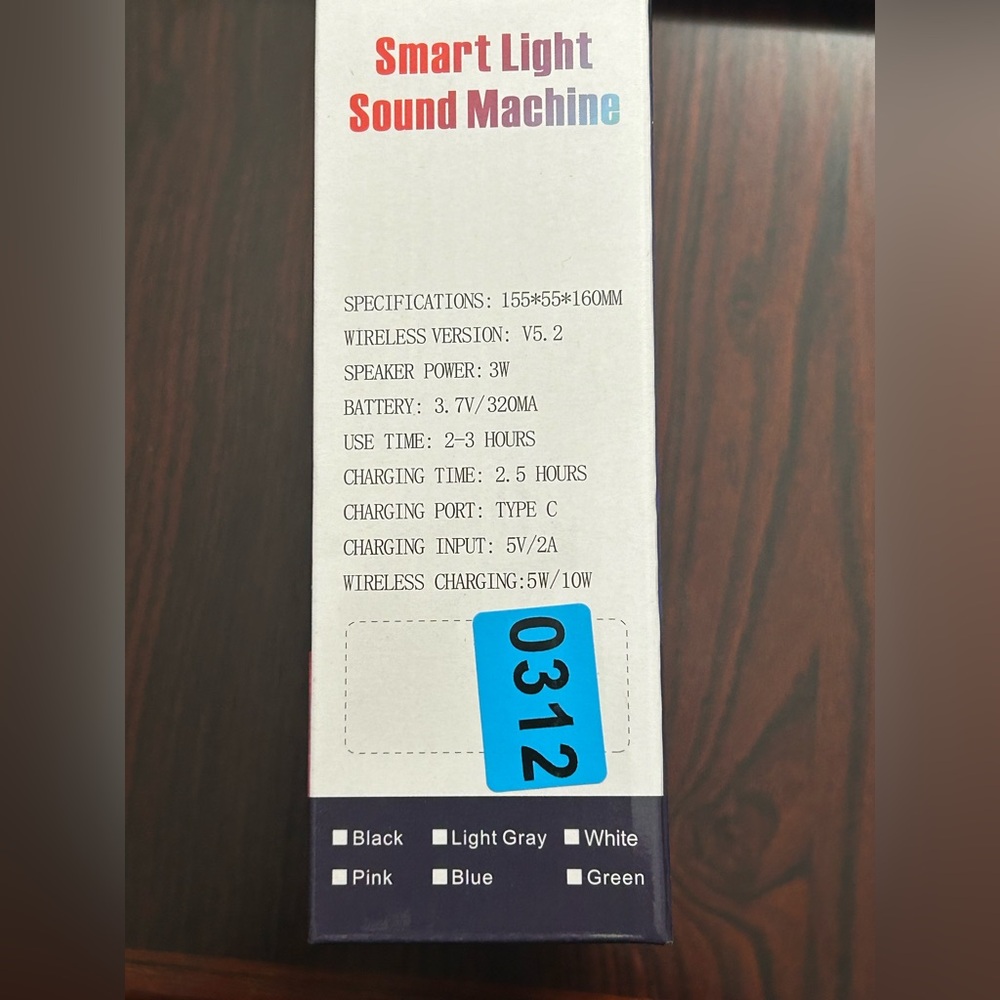 G63 Smart Light Sound Machine - Picture 2 of 5